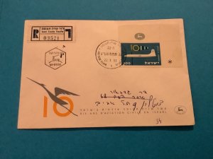 Israel 1959 Lad Soda Teufa   Registered Postal Cover with Stamp Tabs R42110