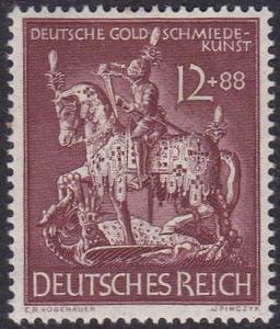 Germany 1943 SG849 HM