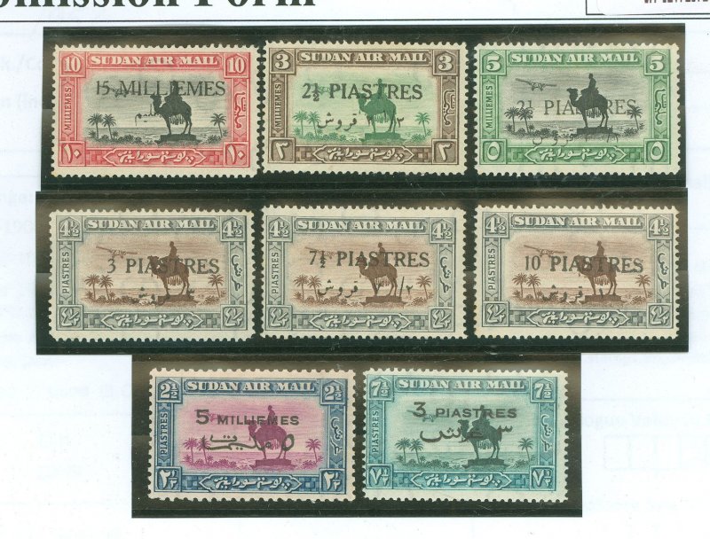 Sudan #C17-C22/C31-C32 Unused Single (Complete Set)