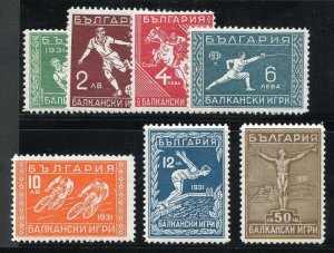 BULGARIA SCOTT #237/43 SECOND BALKAN GAMES SET 1931 MINT NEVER HINGED