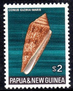 Papua New Guinea - 1968-1969 Sea Shells $2 MNH** SG 151