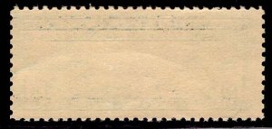 US Stamp #C7 MINT NH SCV $4.00