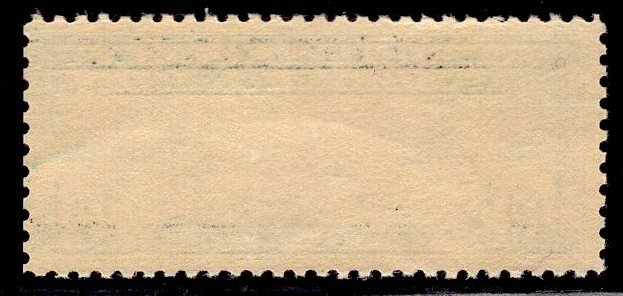 US Stamp #C7 MINT NH SCV $4.00