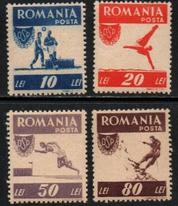 Romania Sc #628-631 Mint Hinged