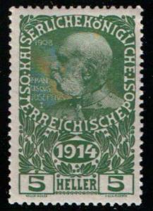 Austria B1 - Unused, Never Hinged