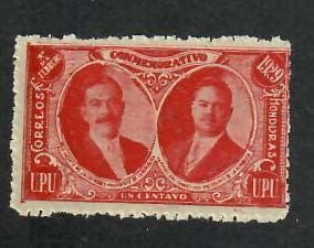 Honduras;  Scott 256; 1929; Unused; NH