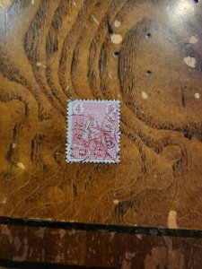 Stamps French Guinea Scott #20 used