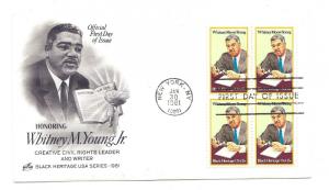 1875  Whitney Moore Young Black Heritage series 1981 ArtCraft block of 4 FDC