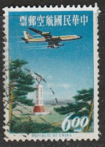 Chine / Taiwan  1963  Scott No. C74  (O) Poste aérienne