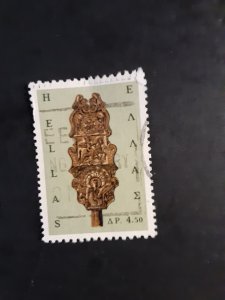 +Greece #873            Used