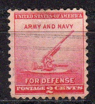 United States 900 - Used - 2c Anti-aircraft Gun / Defense (1940) (1)