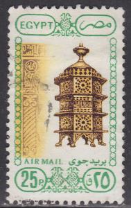 Egypt C194 Architecture & Art 1989