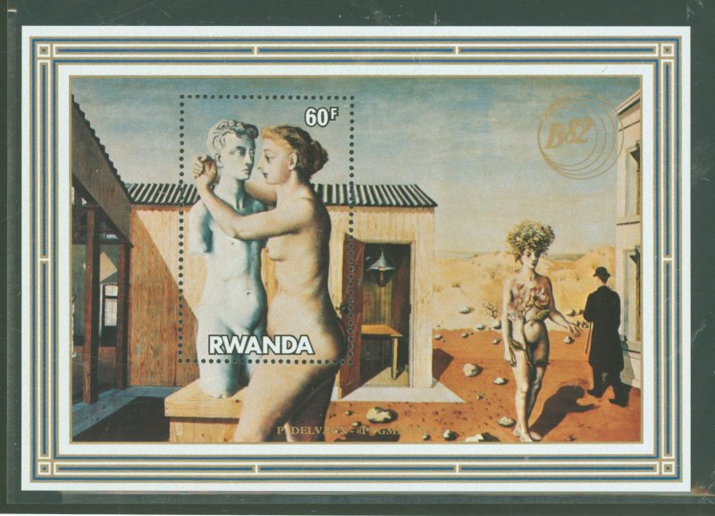 Rwanda #1110 Mint (NH) Souvenir Sheet (Art)