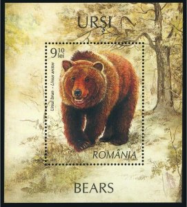 Romania 5034-5038,5039 sheet,MNH. Bears 2006.
