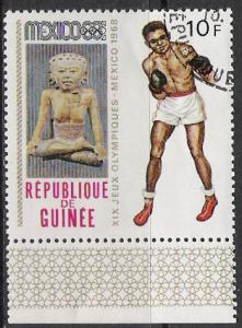 Guinea #523 Olympics CTO NH