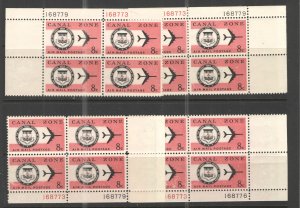 United States - Canal Zone 1965 Sc# C43 MNH VG/F -  4x Plate block 4