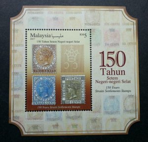 *FREE SHIP Malaysia 150 Years Straits Settlements Stamp 2017 (ms) MNH *unusual