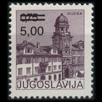 YUGOSLAVIA 1980 - Scott# 1502 City Hall Surch. Set of 1 NH