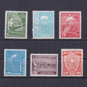 BULGARIA 1935, Sc# 273-278, CV $208, Yunak Gymnastic Organization, MH