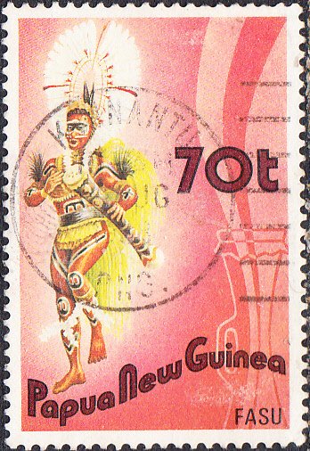 Papua New Guinea  #658  Used