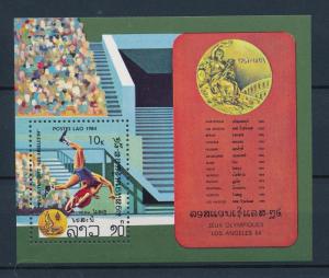 [55576] Laos 1984 Olympic games Los Angeles Wrestling MNH Sheet