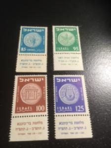 Israel sc 80-83 MNH w tabs comp set