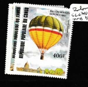 Congo Peoples Republic Balloon SC C310-3 MNH (4gem)