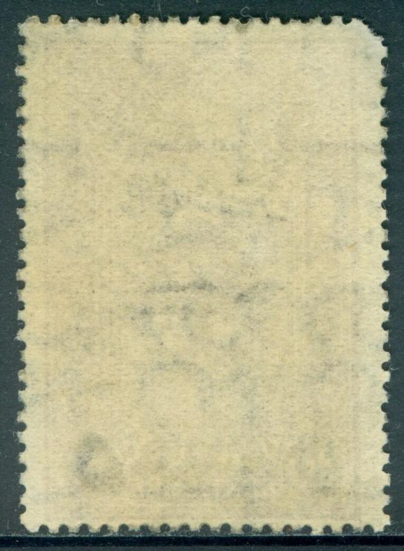 LEBANON : 1945. Scott #RA1 Very Fine, Mint large part OG. Scarce stamp. Cat $325