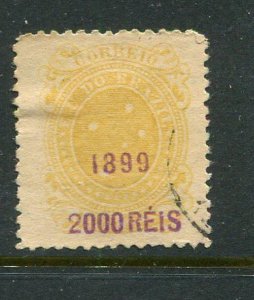 Brazil #158 Used