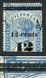 Ceylon Telegraph SGT25 12c on 50c Blue Type T19 Broken Lower Bar