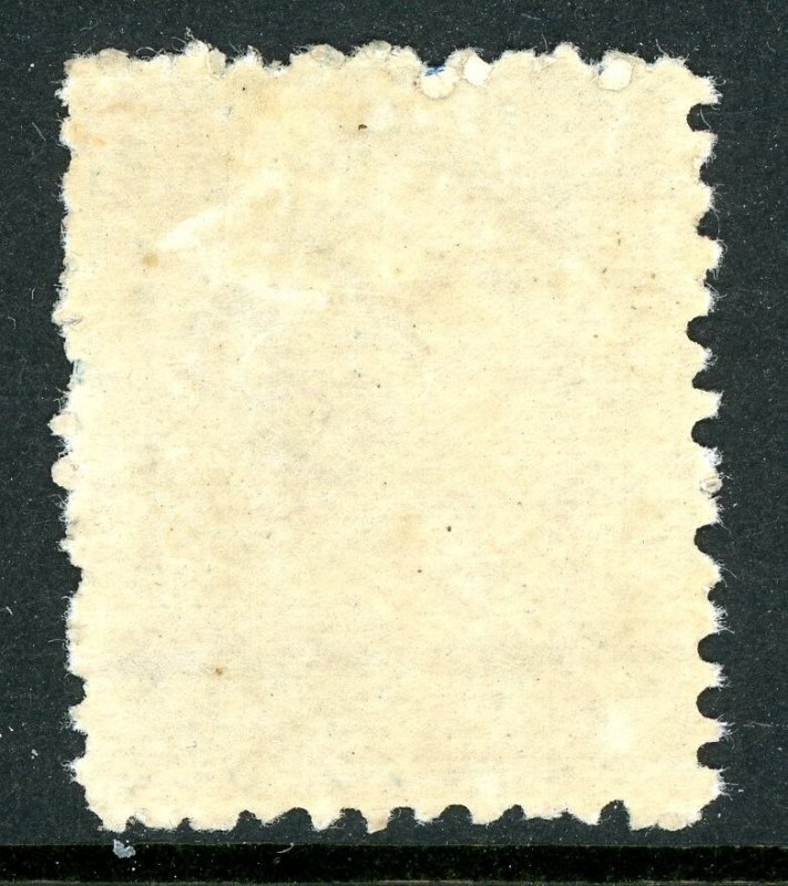 Tasmania 1871 Australia QV 9p Blue SG #148 Perf 12 Mint W42⭐