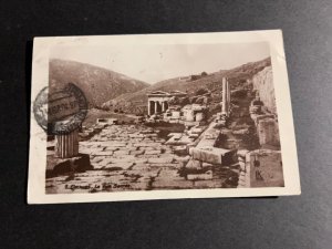 1929 Greece RPPC Postcard Cover Athens to Charlottenburg Germany