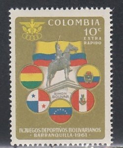 Colombia # C418, Statue of Bolivar & Flags, Mint NH