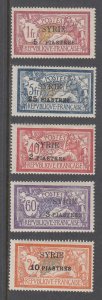 Syria Scott #137-141 MH Note