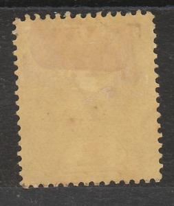 LEEWARD ISLANDS 1912 KGV 5/- DIE I WMK MULTI CROWN CA