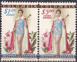 Colombia #C317-8  F-VF Unused CV $46.75 Z999