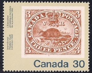 Canada #909 30 cent 1851 3d Beaver mint OG NH XF