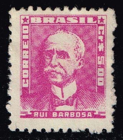 Brazil #798 Ruy Barbosa; Used (0.25)