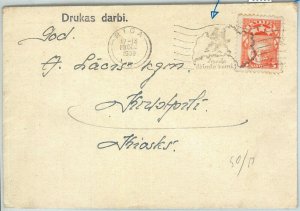 69038 - LATVIA - POSTAL HISTORY - nice postmark on COVER 1939 - MAP-