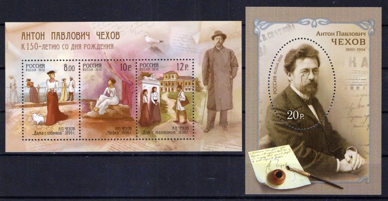 Russia & Soviet Union 7198-7199 MNH Anton P. Chekhov Writer ZAYIX 0624M0063