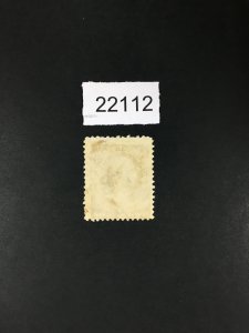 MOMEN: US STAMPS # 210 LEAF USED LOT # 22112