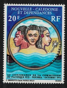 New Caledonia 16th South Pacific Commission Conference 1976 MNH SG#573