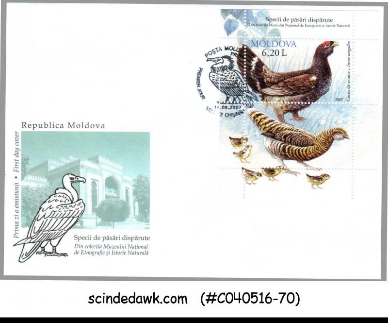 MOLDOVA - 2007 DISAPPEARED BIRD SPECIES - MIN/SHT - FDC