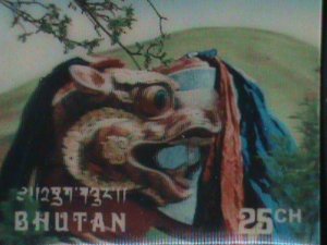 BHUTAN-1976 SC#220E-CEREMONIAL MASK-3- D STAMP MNH VERY FINE HARD TO FIND