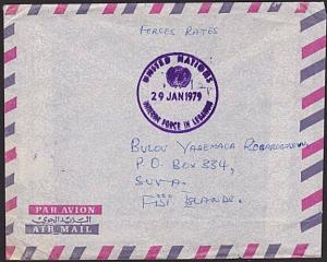 FIJI ISRAEL 1979 Fiji Forces in Israel / Lebanon free post cover to Suva...6951