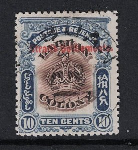 Straits Settlements SG# 148 Used - S20366