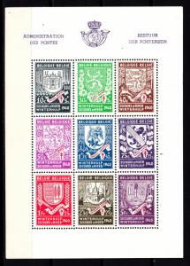 Belgium souv. sheet B279 mh