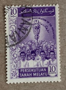 Malaya 1959 10c Inauguration of Parliament, used. Scott 92, CV $0.30. SG 13