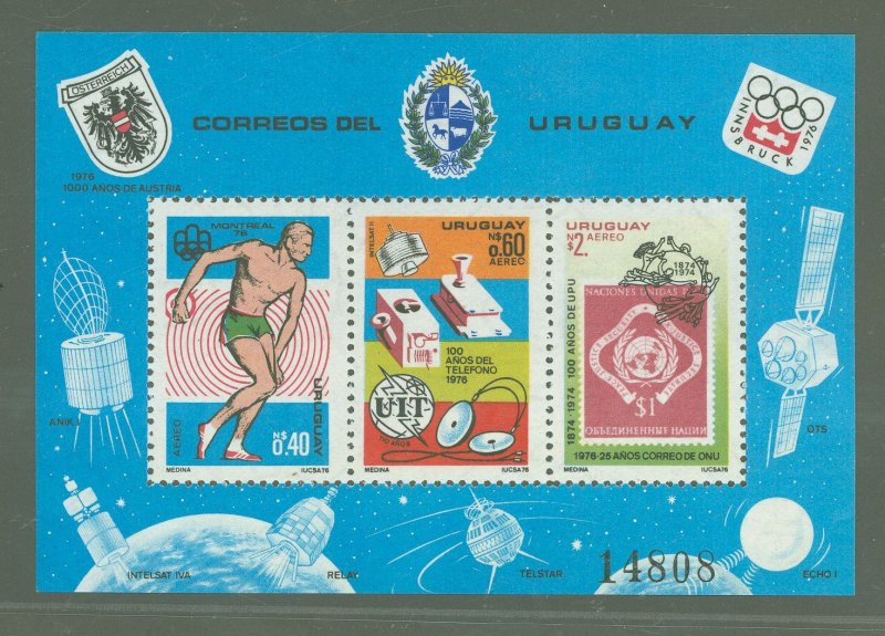 Uruguay #C423 Mint (NH) Souvenir Sheet (Olympics) (Soccer)