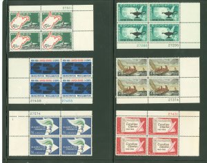 United States #1206/1234 Mint (NH) Plate Block